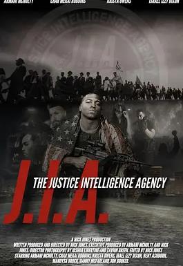 J.I.A.：正义情报局