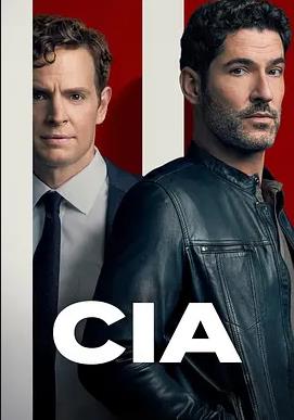 中央情报局第二季